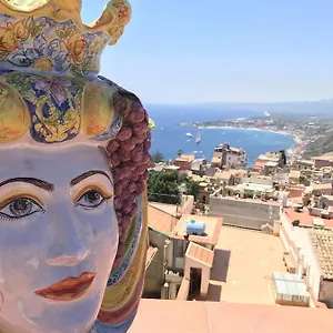 Amartia , Taormina Italia